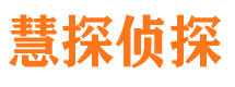 茂县外遇调查取证